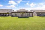 111 Grove Hill Circle - Photo 21