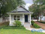 2512 Whitesburg Drive - Photo 33