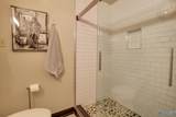 1625 River Bend Place - Photo 25