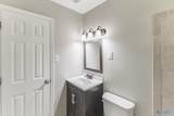 2706 Monticello Drive - Photo 13