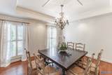 2401 Surrey Lane - Photo 15