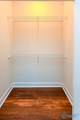 300 Honor Way - Photo 33