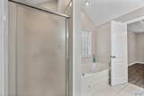 114 Cedar Falls Court - Photo 12
