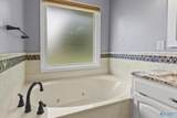 107 Calstock Court - Photo 21