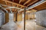 3019 Alabama Avenue - Photo 49