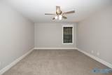 211 Water Ridge Lane - Photo 37
