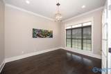 211 Water Ridge Lane - Photo 6