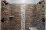 11 Braewick Place - Photo 17