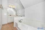 903 Jessie Drive - Photo 34