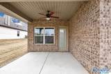 2502 Celia Court - Photo 9