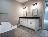 95 Hawthorn Way - Photo 9