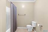 708 Apache Street - Photo 16