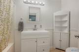 408 Elora Road - Photo 18