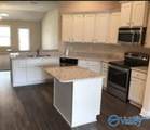 14316 Wildflower Drive - Photo 2