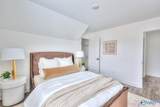 500 Oval Avenue - Photo 23