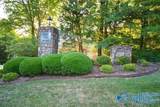 1295 Becket Drive - Photo 6