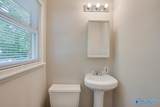 4813 Joy Drive - Photo 8