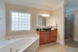 208 Greythorne Drive - Photo 22
