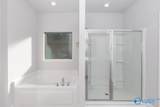 248 Wraywood Road - Photo 16