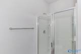 248 Wraywood Road - Photo 23