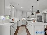 23819 Justin Brent Circle - Photo 9