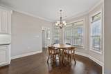 7523 Hadleigh Crest - Photo 21