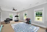 1211 Rountree Place - Photo 44