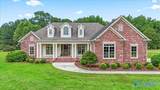 396 Worthington Lane - Photo 1
