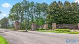 396 Worthington Lane - Photo 7