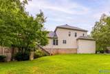 11086 Drennen Drive - Photo 7