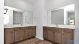 237 Crane Hollow Lane - Photo 6