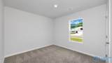 9901 Sequoyah Cove Drive - Photo 16