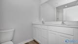 9901 Sequoyah Cove Drive - Photo 18