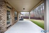 9554 Abington Cove Boulevard - Photo 6