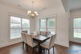 4349 Willow Bend Lane - Photo 17