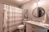 1702 Randolph Avenue - Photo 20