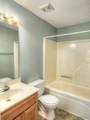 262 Waters Edge Lane - Photo 8