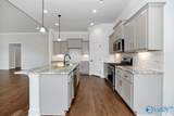 124 Pike Ackert Road - Photo 17
