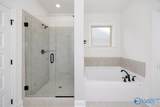 124 Pike Ackert Road - Photo 26