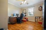7014 Hwy 132 - Photo 15