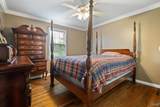 7014 Hwy 132 - Photo 16