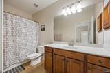 105 Cherrywood Drive - Photo 20