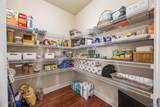 105 Cherrywood Drive - Photo 26