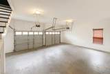 4517 Arrowhead Drive - Photo 49
