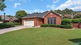 15024 Ashmont Circle - Photo 2