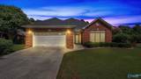 15024 Ashmont Circle - Photo 7