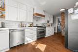 6990 Warrenton Road - Photo 11