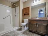 308 Red Oak Road - Photo 21
