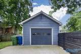 1301 Pratt Avenue - Photo 22