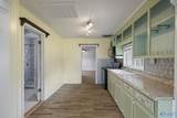 555 Church Street - Photo 10